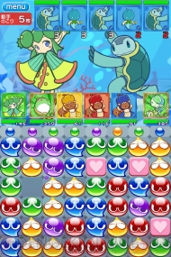 『ぷよぷよ!!クエスト』
