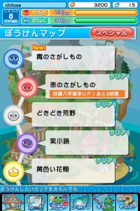 【第35回】電撃おすすめアプリ 毎日レビュー＆攻略『ぷよぷよ!!クエスト』――連鎖の爽快感と理不尽なストーリーが魅力!?