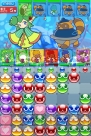 『ぷよぷよ!!クエスト』