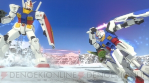 『ガンダムブレイカー』