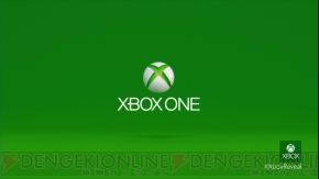 Xbox Oneはこれまでのゲーマータグおよび実績が引き継ぎ可能 しかしxbox 360タイトルの互換性は残念ながらなし 電撃オンライン
