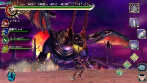 『ラグナロク オデッセイ エース』の発売日が8月29日に決定！ 植松伸夫さんの楽曲を聞ける最新PVも公開