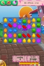 『Candy Crush Saga』