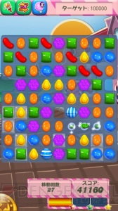 【第32回】電撃おすすめアプリ 毎日レビュー＆攻略『Candy Crush Saga』――悶絶する難易度の高さに中毒患者が急増中のパズルゲーム