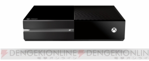 『Xbox ONE』