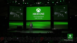 『Xbox ONE』