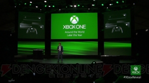 3分ぐらいでわかる“Xbox ONE”情報まとめ――カンファレンス後に明らかになったソフトメーカーの発売タイトルなども追加