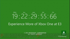 『Xbox ONE』