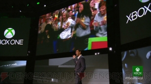 『Xbox ONE』