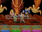 『ダンジョンズ＆ドラゴンズ －ミスタラ英雄戦記－』