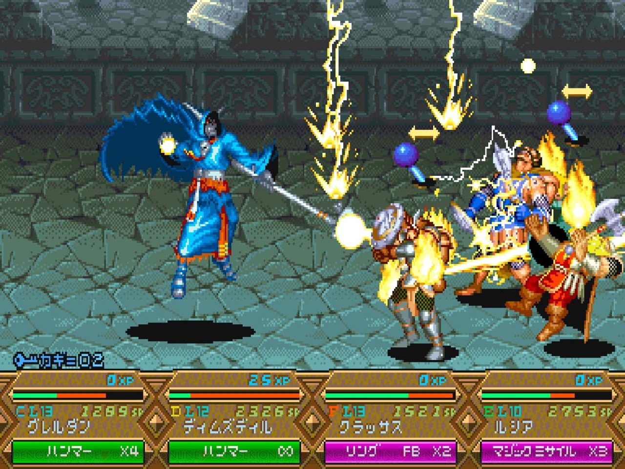 ダンジョンズ＆ドラゴンズ －ミスタラ英雄戦記－』がPS3で8月22日発売