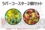 『ダンジョンズ＆ドラゴンズ －ミスタラ英雄戦記－』