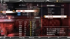 『ヴァルハラナイツ3』