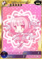 『拡散性ミリオンアーサー』