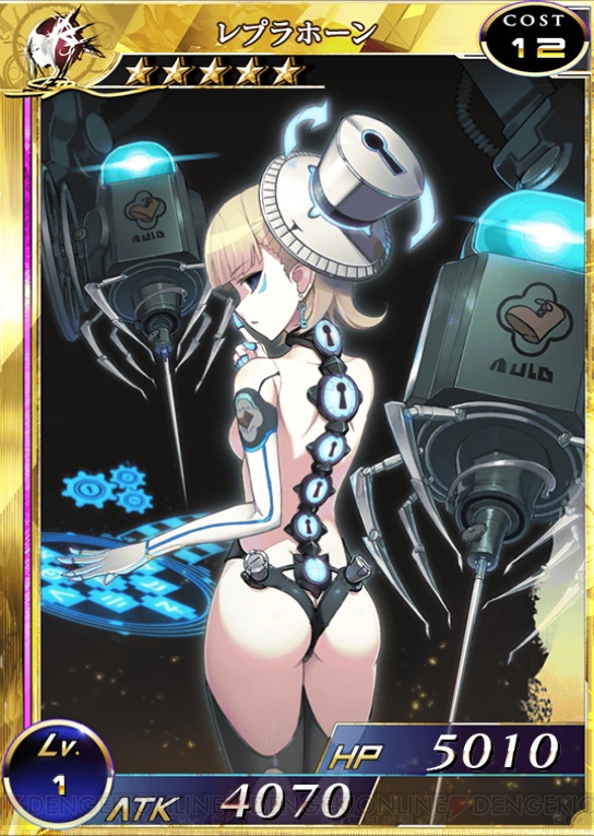 PS Vita『拡散性ミリオンアーサー』のSRカードをもらえるNTTドコモの