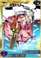 『拡散性ミリオンアーサー』