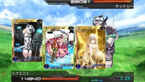 『拡散性ミリオンアーサー』