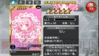 『拡散性ミリオンアーサー』