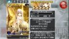 『拡散性ミリオンアーサー』