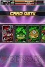 『ドラゴンポーカー』