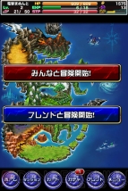 『ドラゴンポーカー』
