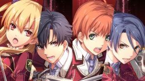 『英雄伝説 閃の軌跡』