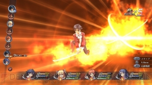『英雄伝説 閃の軌跡』