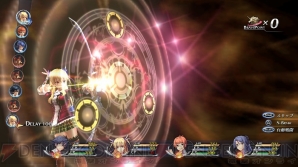 『英雄伝説 閃の軌跡』