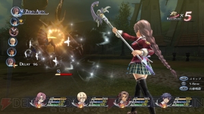 『英雄伝説 閃の軌跡』