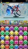 『パズル＆ドラゴンズ』