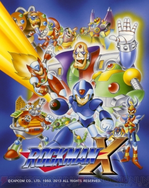 『ロックマンX』