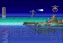 『ロックマンX』