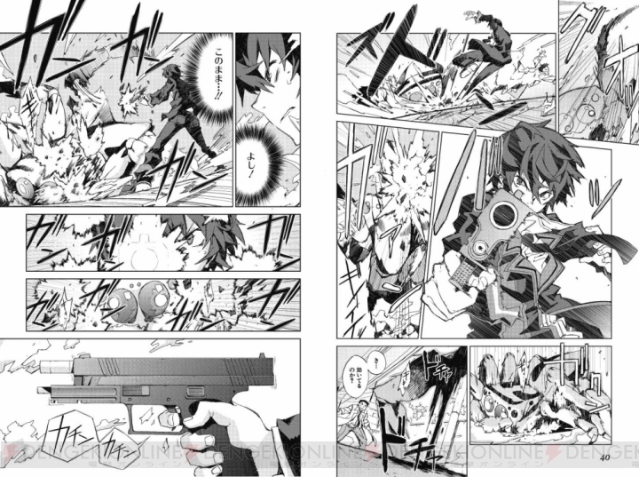 はたらく魔王さま ハイスクール や ブラック ブレット など 電撃マオウ が贈る5月の新刊コミックスを紹介 電撃オンライン