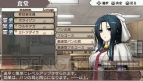 『境界線上のホライゾン PORTABLE』