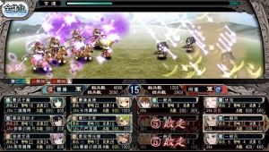 PS Vita『三極姫2～天下覇統・獅志の継承者～』が6月27日に発売！ DLCで前作の人気キャラクターが参戦
