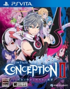『コンセプションII 七星の導きとマズルの悪夢』