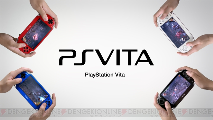 PS VitaのTV-CM“共闘先生”シリーズ第2弾の動画が公開！ テーマは“山田の覚悟”