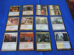 電撃MTG