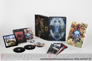 『ファイナルファンタジーXIV： 新生エオルゼア』