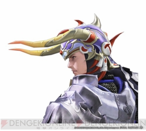 『ファイナルファンタジーXIV： 新生エオルゼア』