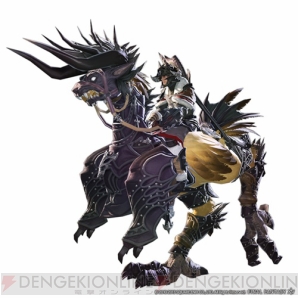 『ファイナルファンタジーXIV： 新生エオルゼア』