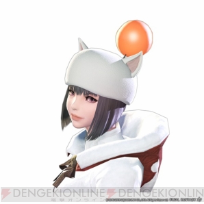 『ファイナルファンタジーXIV： 新生エオルゼア』