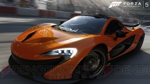 Xbox ONE用ソフト『Forza Motorsport 5』海外版パッケージデザインが公開！ パッケージカーはマクラーレンP1に