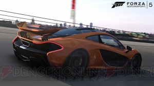 Xbox ONE用ソフト『Forza Motorsport 5』海外版パッケージデザインが公開！ パッケージカーはマクラーレンP1に