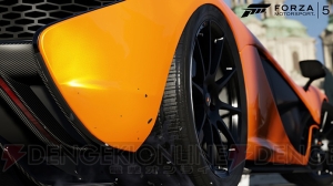 Xbox ONE用ソフト『Forza Motorsport 5』海外版パッケージデザインが公開！ パッケージカーはマクラーレンP1に