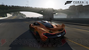 Xbox ONE用ソフト『Forza Motorsport 5』海外版パッケージデザインが公開！ パッケージカーはマクラーレンP1に