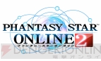『PSO2』『BB UNION』