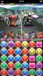 『パズル＆ドラゴンズ』