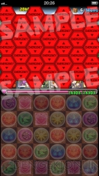 『パズル＆ドラゴンズ』