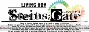 “LIVING ADV STEINS；GATE”